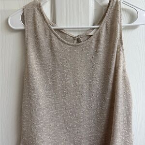 H&M Neutral Beige Knit Tank Camisole